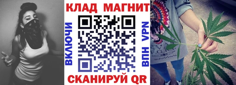 Где купить наркоту Троицк ГАШИШ  Метадон  Меф мяу мяу 