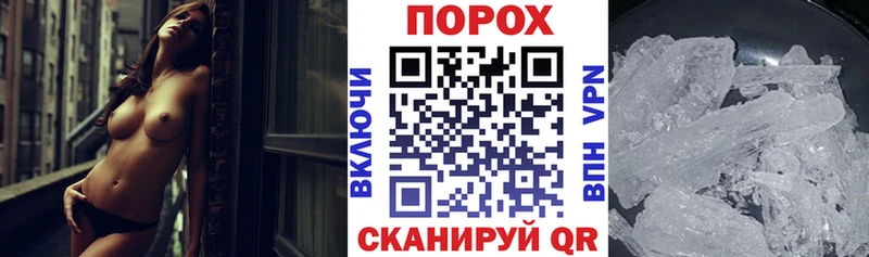 где найти наркотики  Троицк  mega зеркало  Amphetamine 97% 