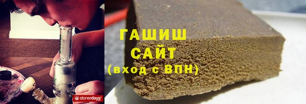 кокс Абдулино