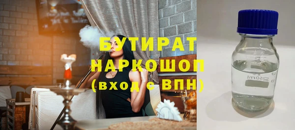 эйфоретик Алзамай