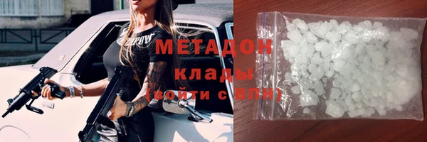 эйфоретик Алзамай