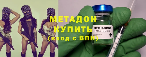 сатива Алексеевка