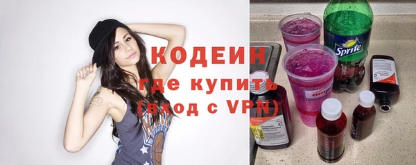 эйфоретик Алзамай