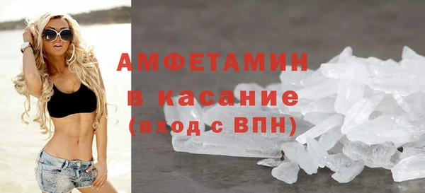 сатива Алексеевка