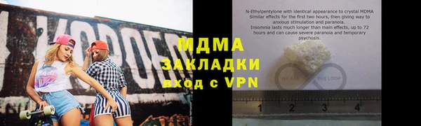 эйфоретик Алзамай