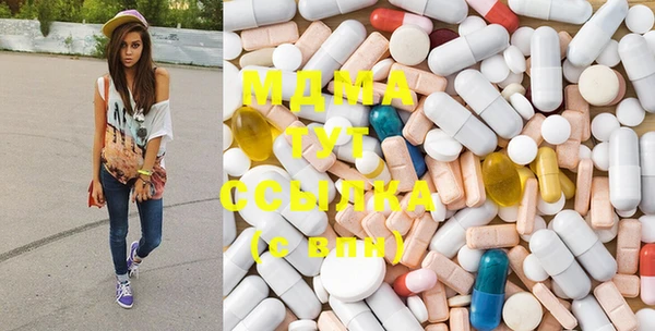 spice Абинск