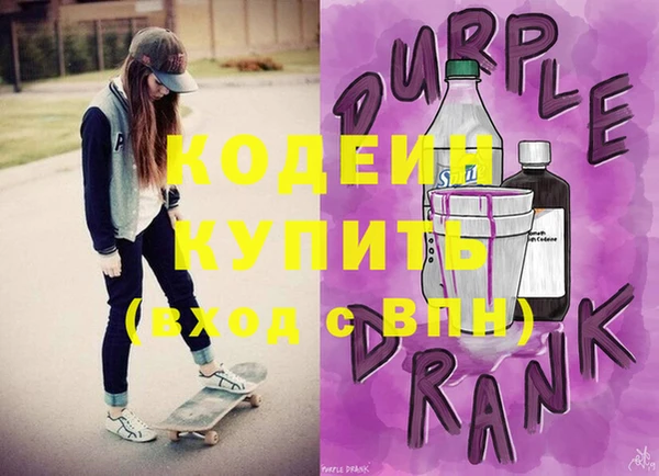 эйфоретик Алзамай