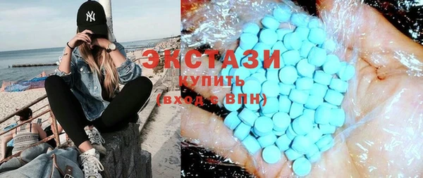 сатива Алексеевка
