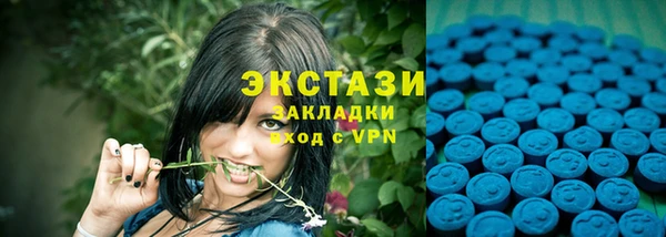 сатива Алексеевка