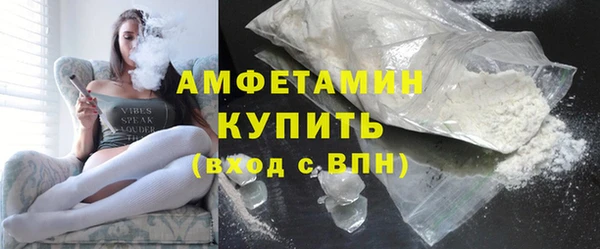 кокс Абдулино