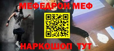 гашиш Братск