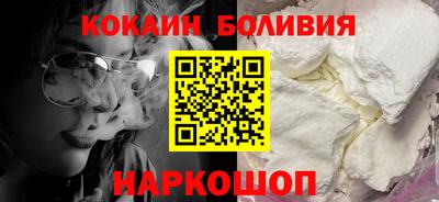 дурь Таганрог