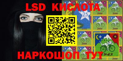 первитин Тайшет