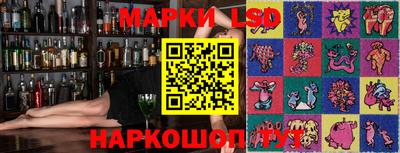 мефедрон Брянск