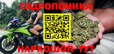 мефедрон Брянск