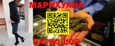 молекула духа Боровичи
