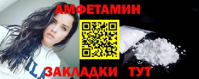 гашиш Братск