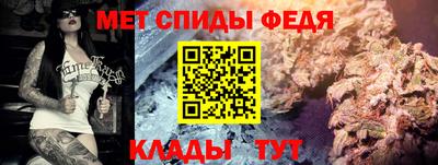гашиш Братск