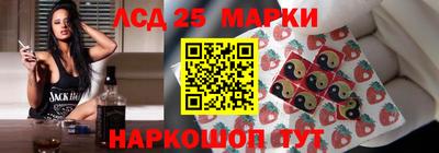 мефедрон Брянск