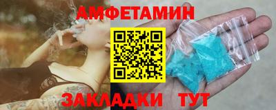 гашиш Братск