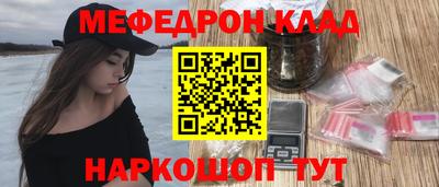 гашиш Братск
