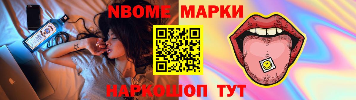 Троицк  Лсд 25 экстази ecstasy  Вход с VPN  ЛСД экстази ecstasy 