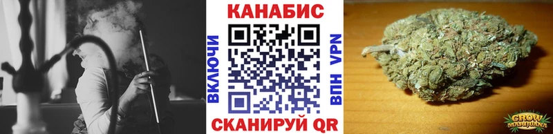 Канабис Bruce Banner  где можно купить наркотик  Троицк 